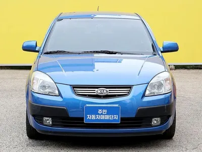Kia Pride