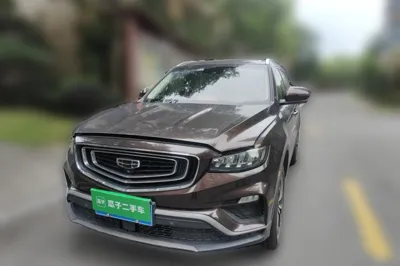 Geely Auto Emgrand X7 Sport