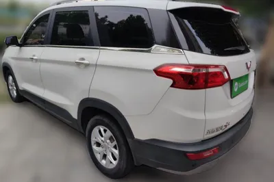 Wuling Hongguang S3