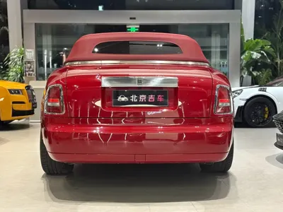 Rolls-Royce Phantom