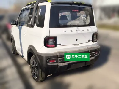 Geely Panda
