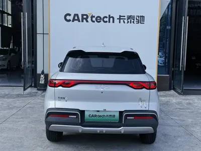 BYD Yuan Up
