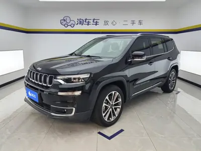 Jeep Grand Commander