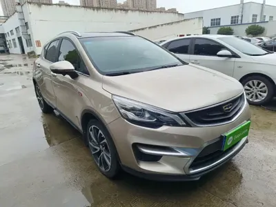 Geely Emgrand GS