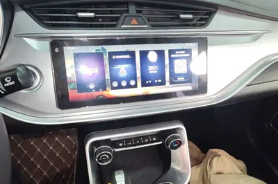 Geely Auto Binray