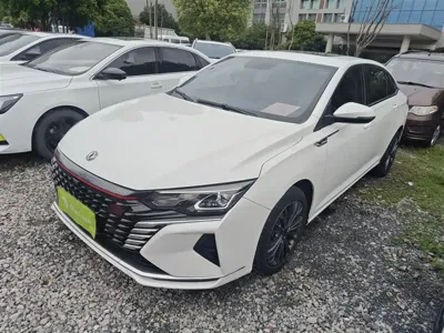 Aeolus MAX