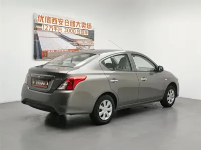 Nissan Sunny