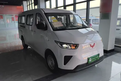 Wuling Yangguang