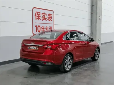 Chery Arrizo 5