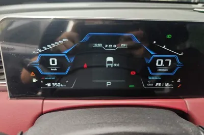 Jetour X70 Plus