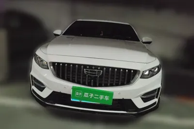Geely Auto Preface