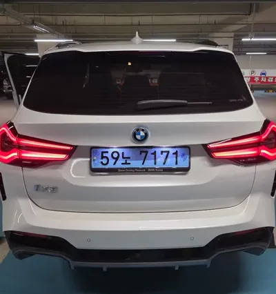 BMW iX3