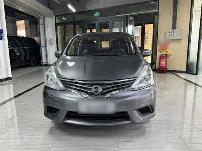 Nissan Livina
