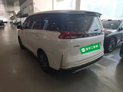 Maxus G50