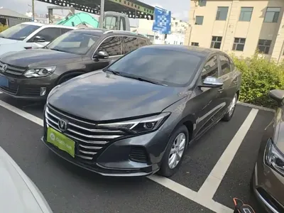 Changan Eado