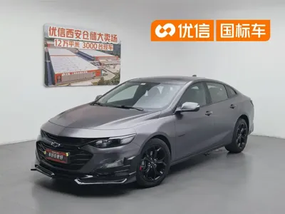 Chevrolet Malibu XL