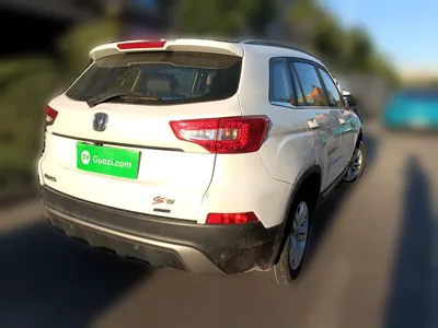 Changan CS75