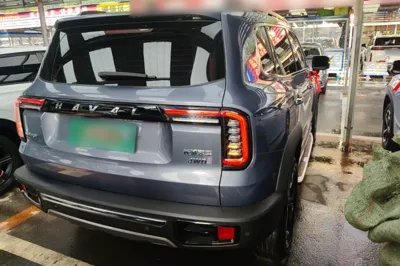 Haval Dargo