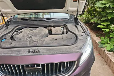 Geely Auto Emgrand GT