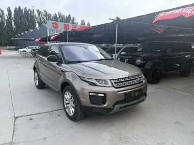 Land Rover Evoque