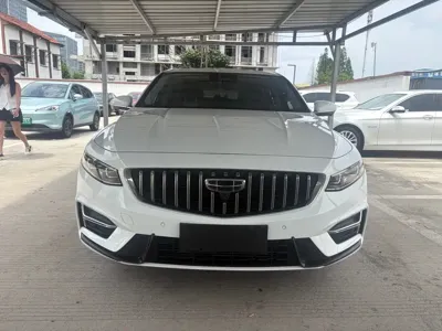 Geely Xingrui