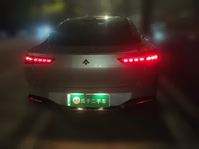 Hyptec GT