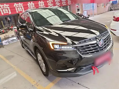 Buick Envision Plus