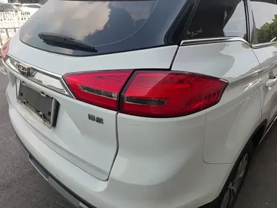 Geely Boyue