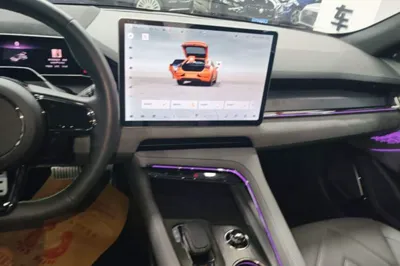 Zeekr 001