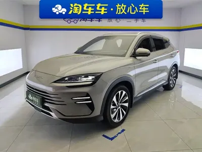 BYD PLUS New Energy