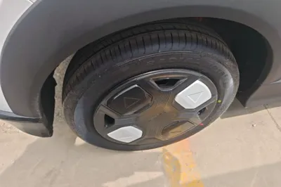 Geely Galaxy Panda