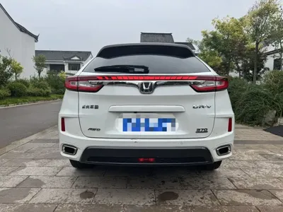 Honda UR-V