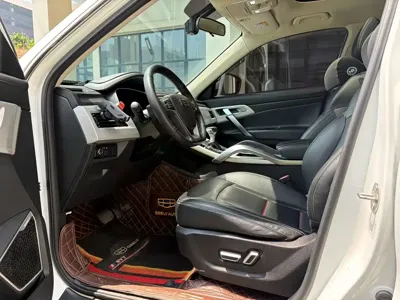 Geely Boyue