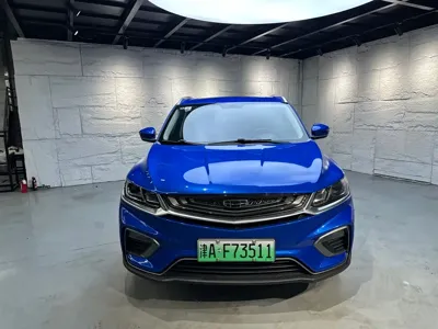 Geely Binyue NEV