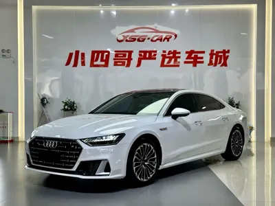 Audi A7L