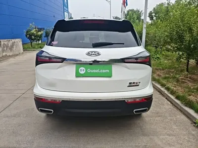 JAC Refine S7