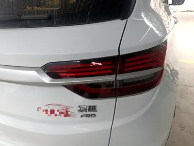 Geely Auto Coolray