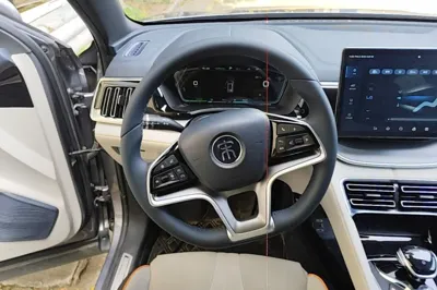 BYD Song PLUS New Energy