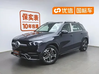 Mercedes-Benz GLE New Energy