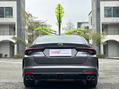 GAC Motor Shadow Leopard
