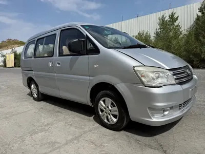 Fengxing Lingzhi