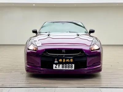 Nissan GT-R