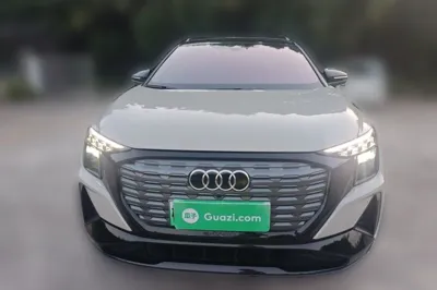 Audi Q5 e-tron