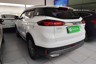Geely Auto Emgrand X7 Sport