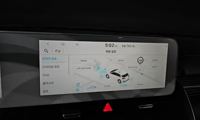 Hyundai Ioniq5