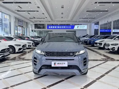 Land Rover Evoque