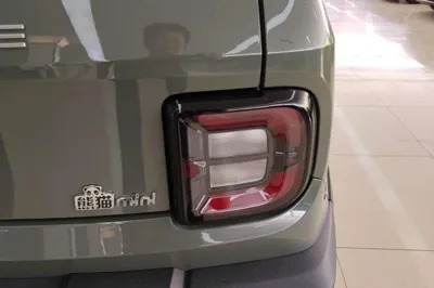 Geely Galaxy Panda