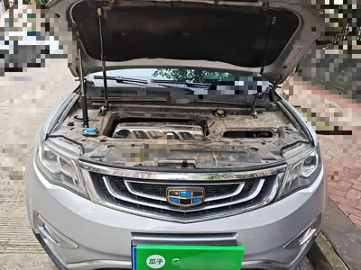 Geely Emgrand X7 Sport