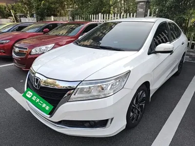 Honda Crider