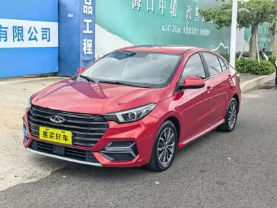 Chery Arrizo 5 Plus